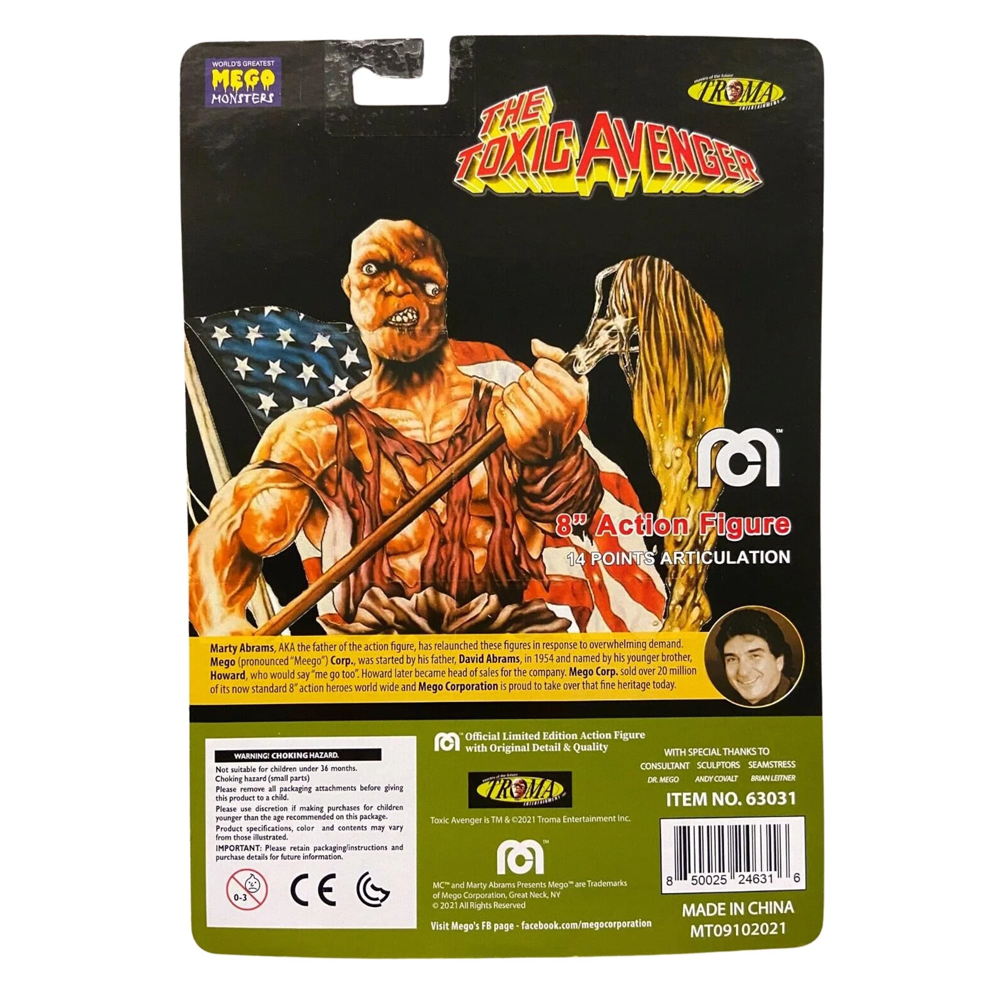 Product image 5